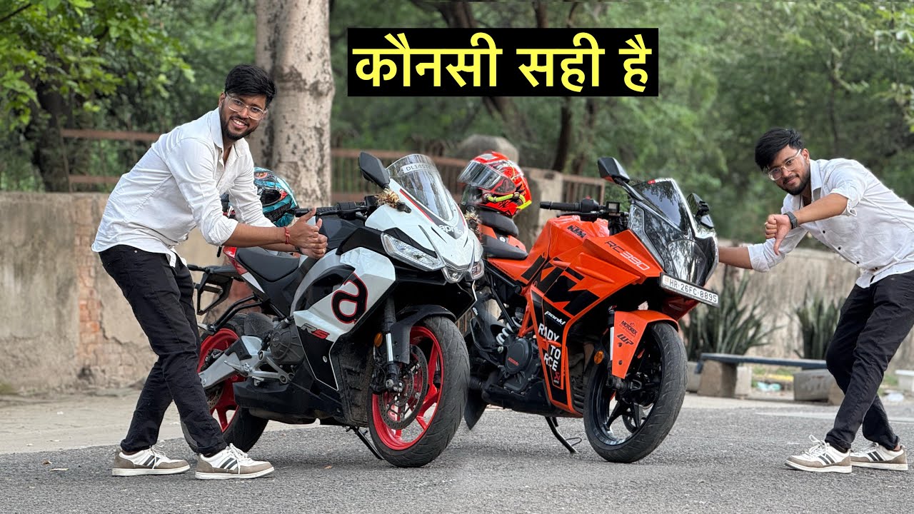 2025 APRILIA RS 457 VS KTM RC 390 DETAILED COMPARISON | KTM VS APRILIA