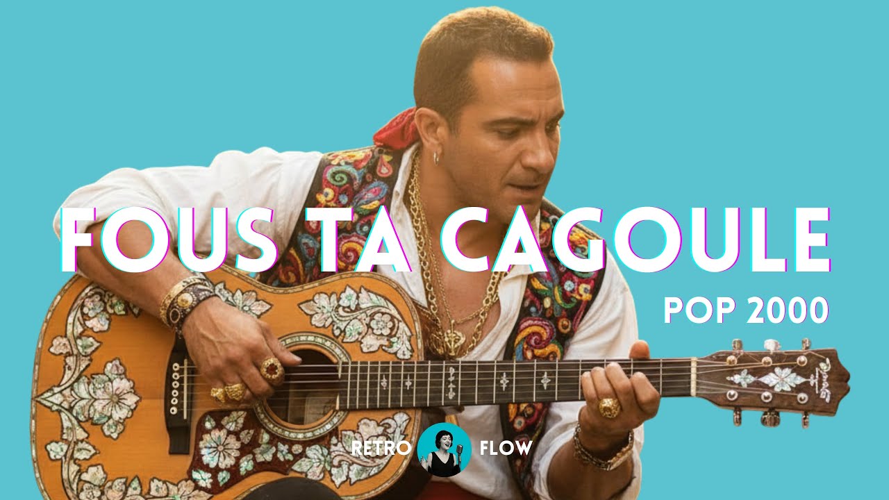 Fous ta cagoule - Version POP/REGGAE style TRYO (Fatal Bazooka Cover)