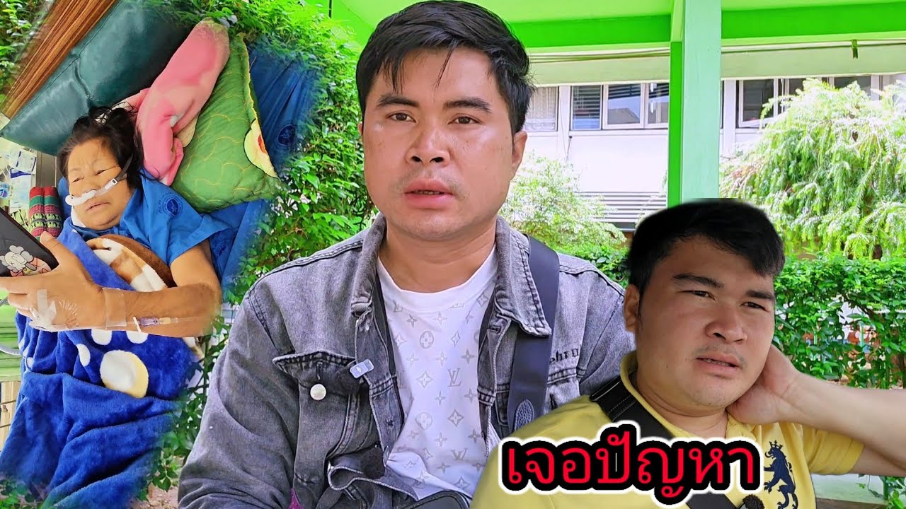มีทั้งข่าวดีและข่าวร้าย ในวันเดียวกัน 13 มีนาคม ค.ศ. 2026