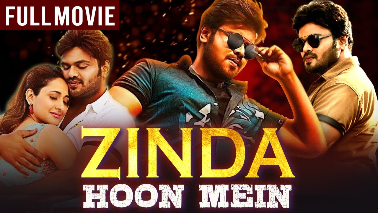 Manchu Manoj Pragya Jaiswal New Released Superhit Hindi Dubbed Action Comedy Movie | Zinda Hoon Mein
