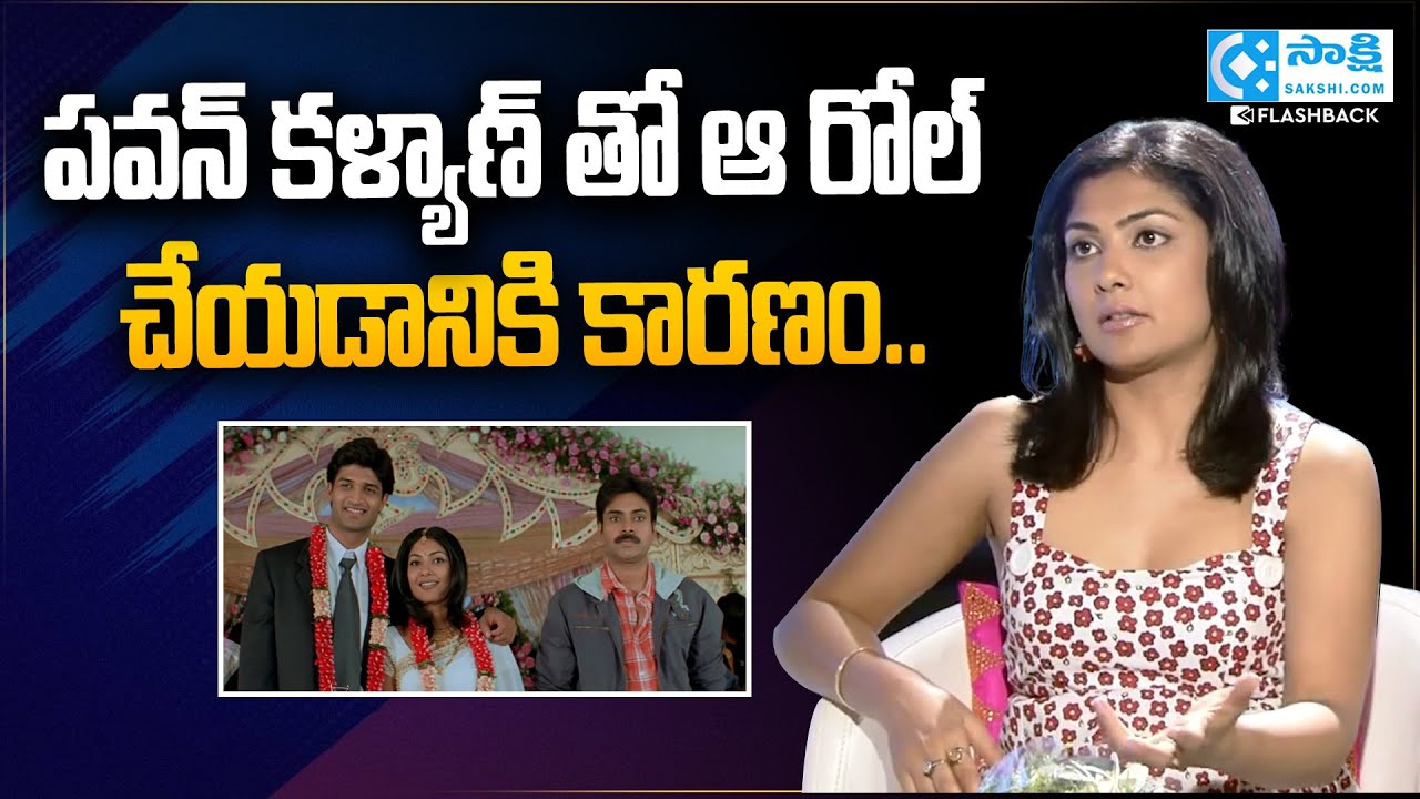 Kamalinee Mukherjee about Her Movie Roles | Kamalinee Mukherjee Interview | Pawan Kalyan |