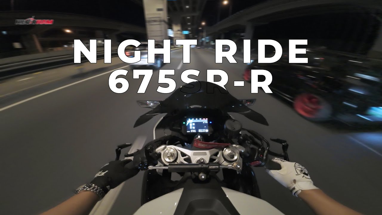 RIDE WITH ME / NIGHT RIDE PURE SOUND 675SR-R