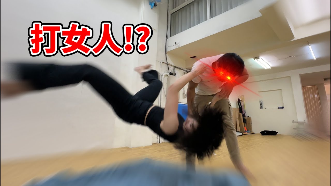 【鍋蓋】對在意的女孩做了一直想做的事