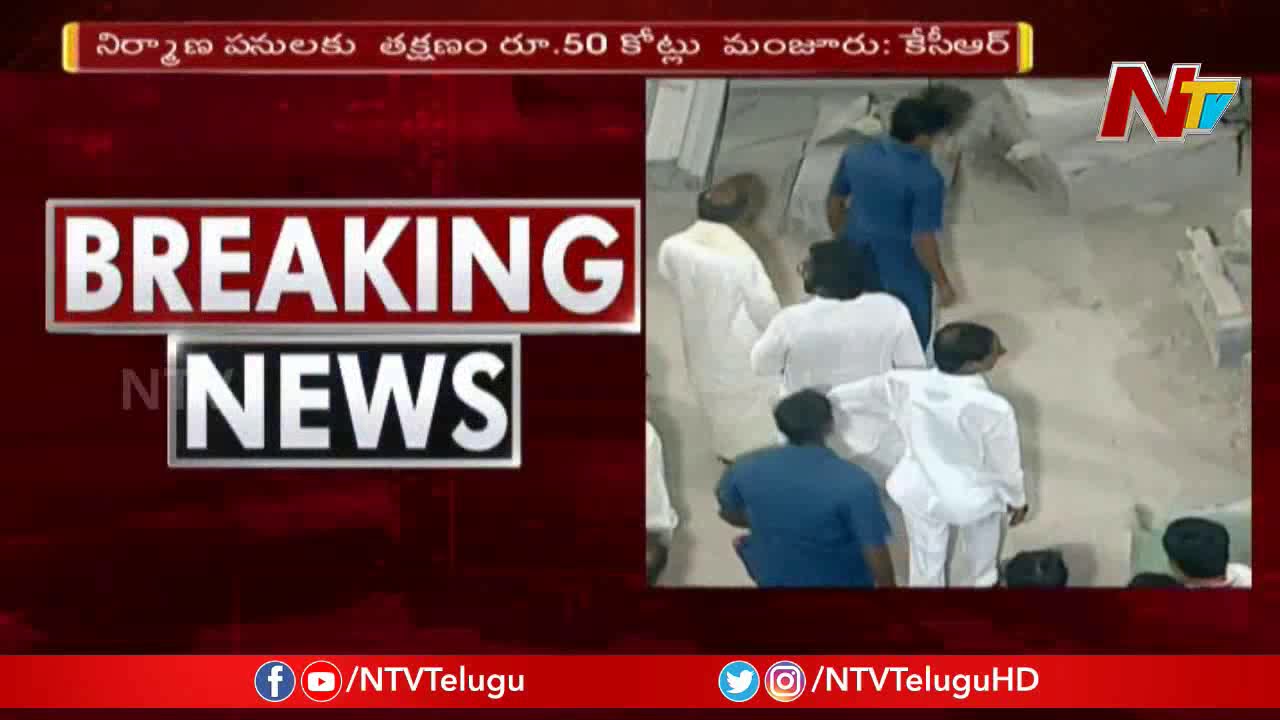 CM KCR Fires Over Yadadri Temple Reconstruction Works | NTV