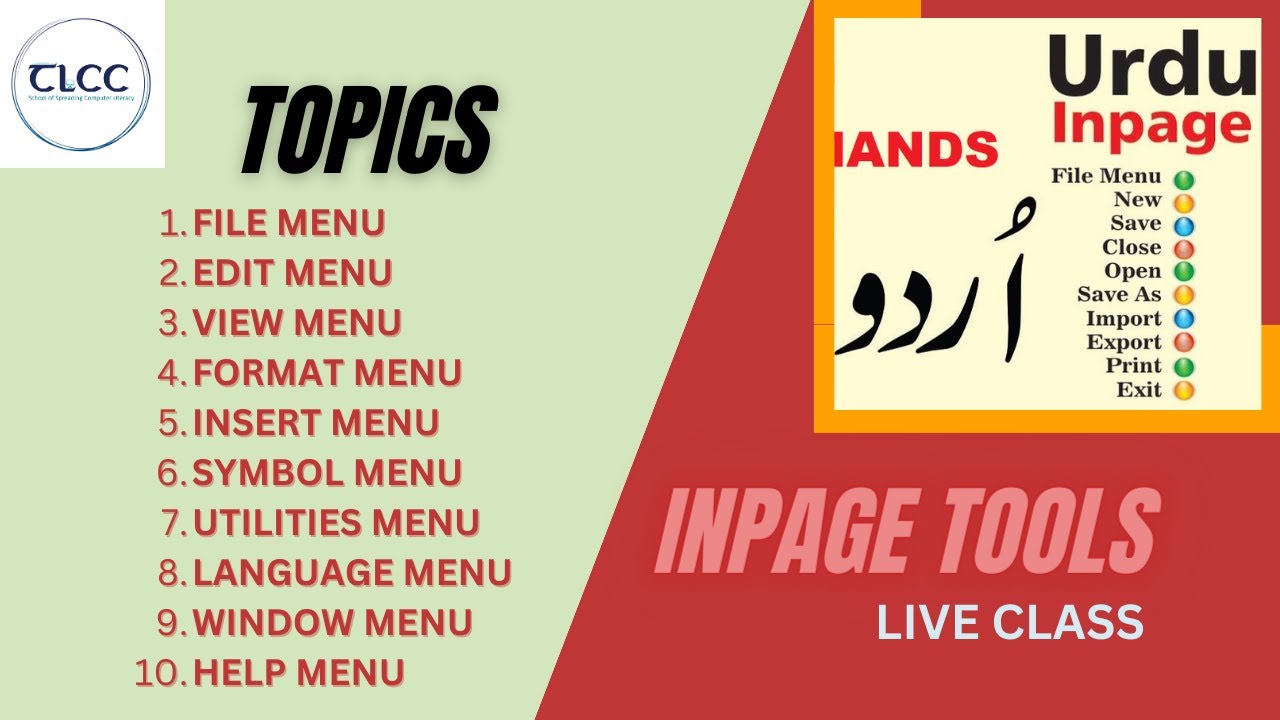 10- Urdu InPage Menu Bar Commands Live Class | TLCC