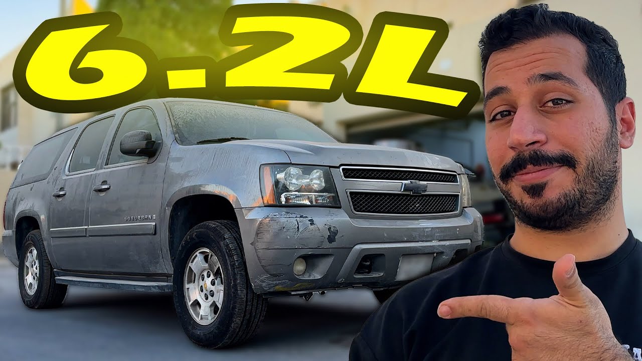 ترهيم مكينة 6.2L على تاهو 😈👏🏻