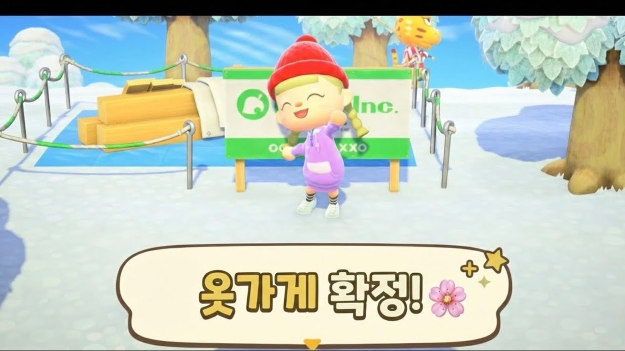 [모동숲 ASMR]  14일차, 고순이가 광장에 계속 있던 이유? 부지 선정 & 대나무 섬 첫 발견