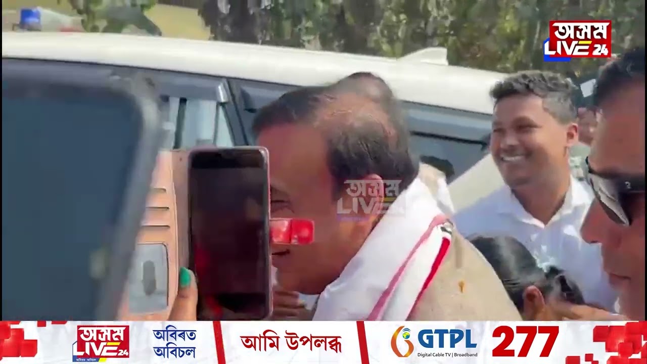 বিজেপিৰ জন আশীৰ্বাদ যাত্ৰাৰ চতুৰ্থ দিনাও ৰাইজৰ বিপুল সঁহাৰি।