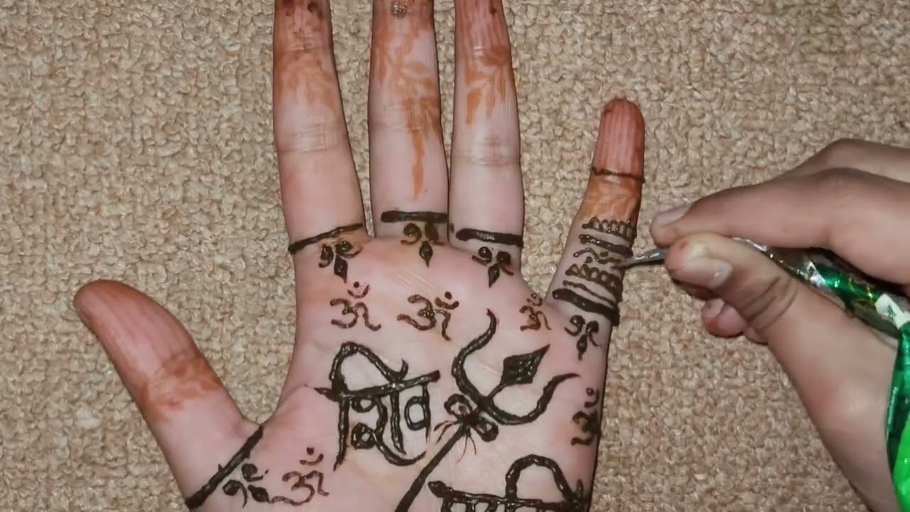 Shivratri🙏🏻 Special Mehendi Design | Simple and Beautiful ❤️ mehendi | Mehendi Artist 