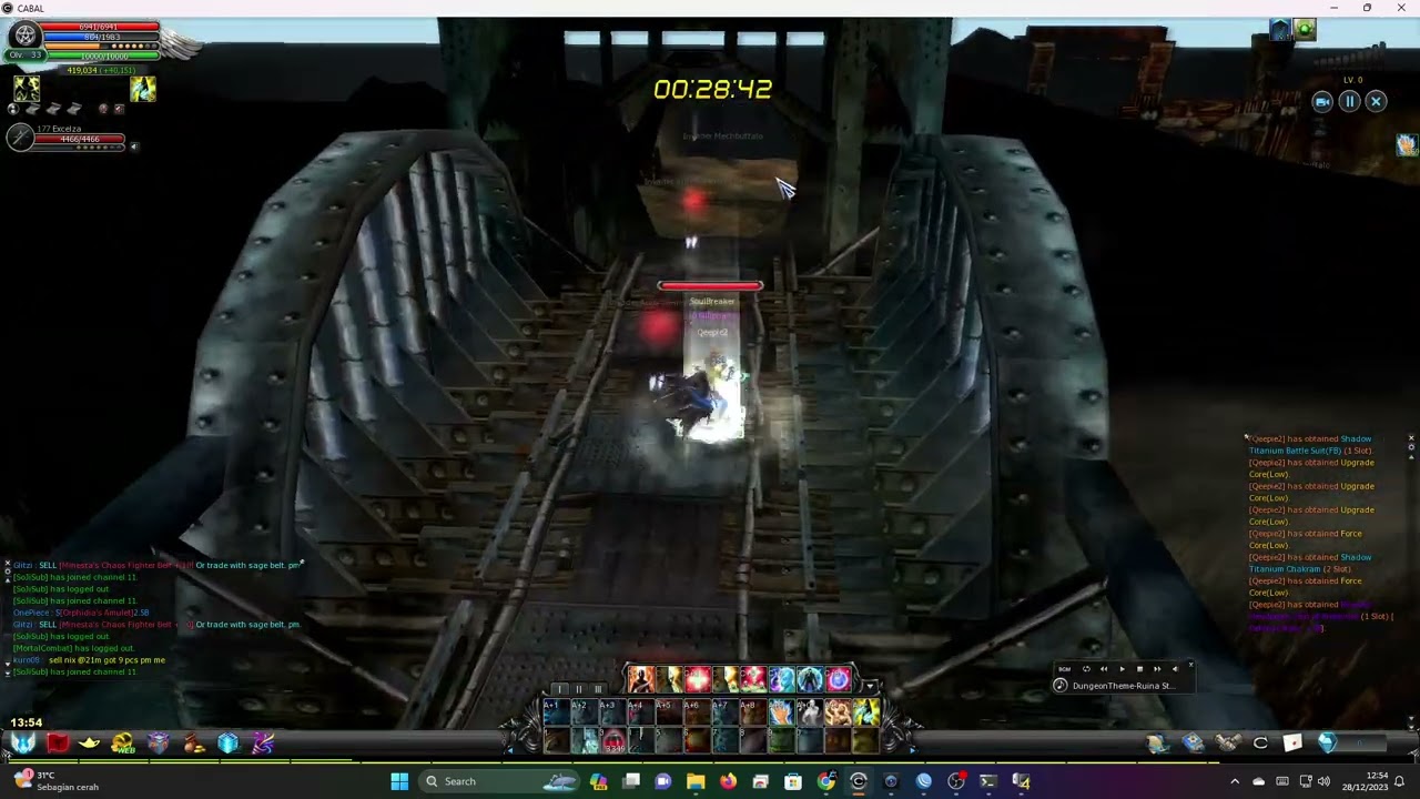 Cabal - Muster Card Ruina Station