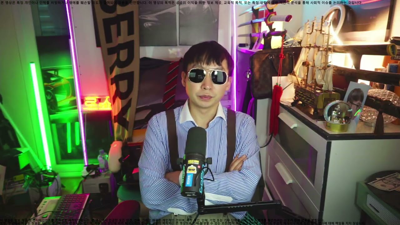 [이란] 전쟁 사실상 종전이나 다름 없는 이유