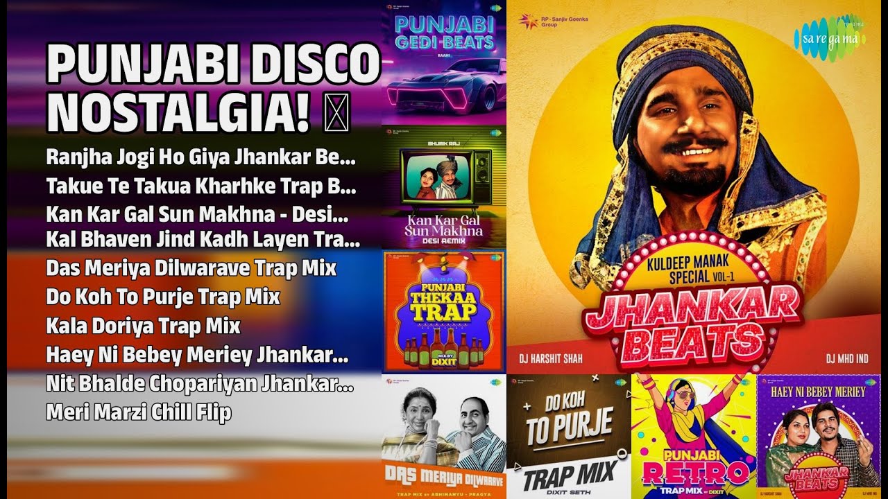 ਡਿਸਕੋ ਯਾਦਾਂ! | DJ Harshit Shah Songs | Ranjha Jogi Ho Giya Jhankar Beats