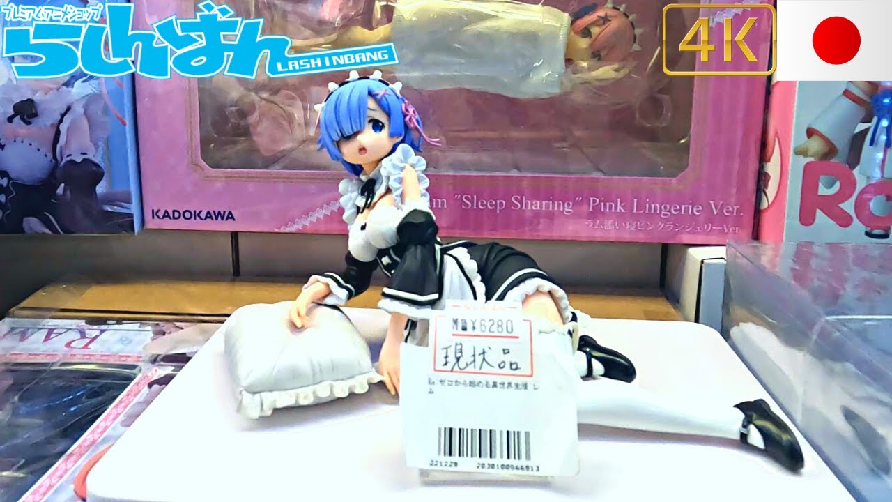Heaven of Anime figures at Lashinbang Akihabara&ndash; 4K Virtual tour/Manga/Japan Tokyo/ASMR