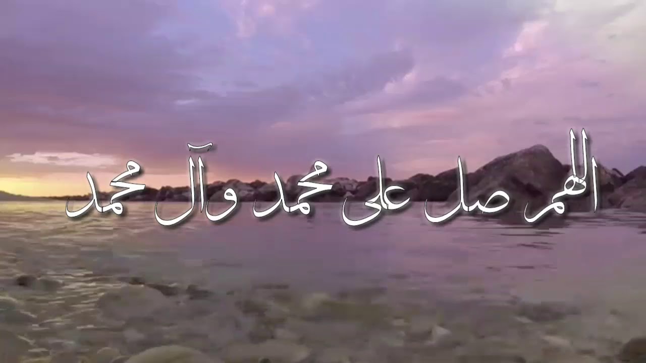 دعاء السمات بصوت الشيخ(عبد الأمير العامري)