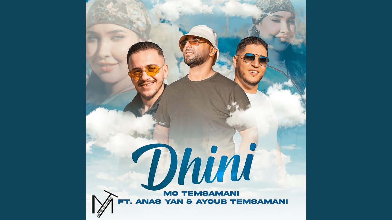 Dhini
