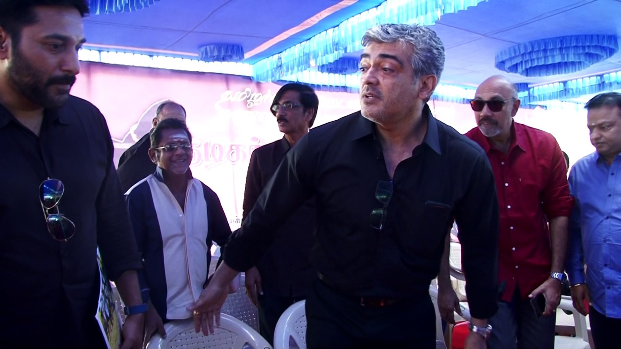 Actor Thala Ajith Kumar in Nadigar Sangam Silent Jallikattu Protest Part 2