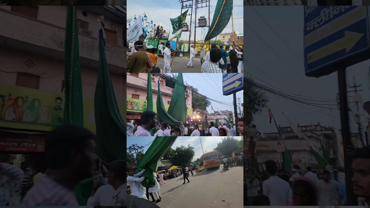 Juloos -e-Mohammadi 5 September 2015 #julooseidmiladunnabi