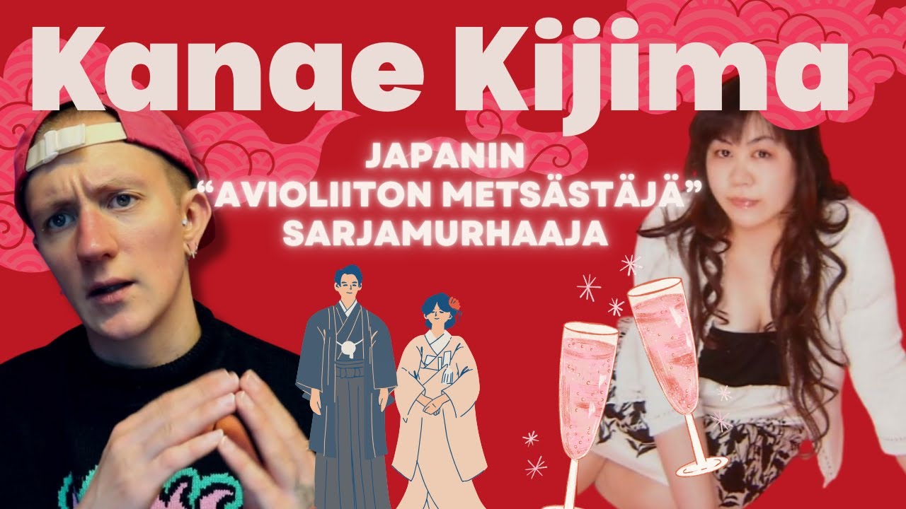 Japanin 