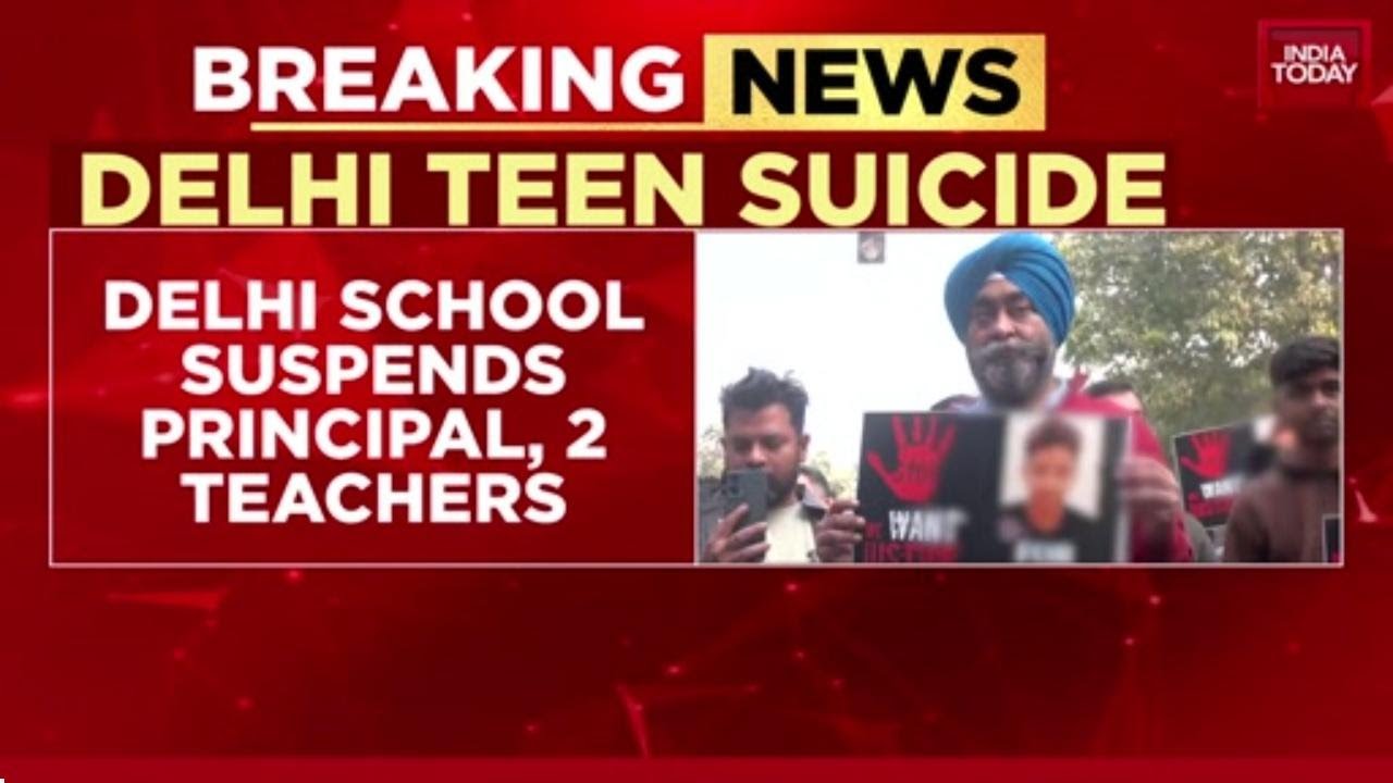 St. Columba's School Suicide: Headmistress, Teachers Suspended After Student Alleges Harassment