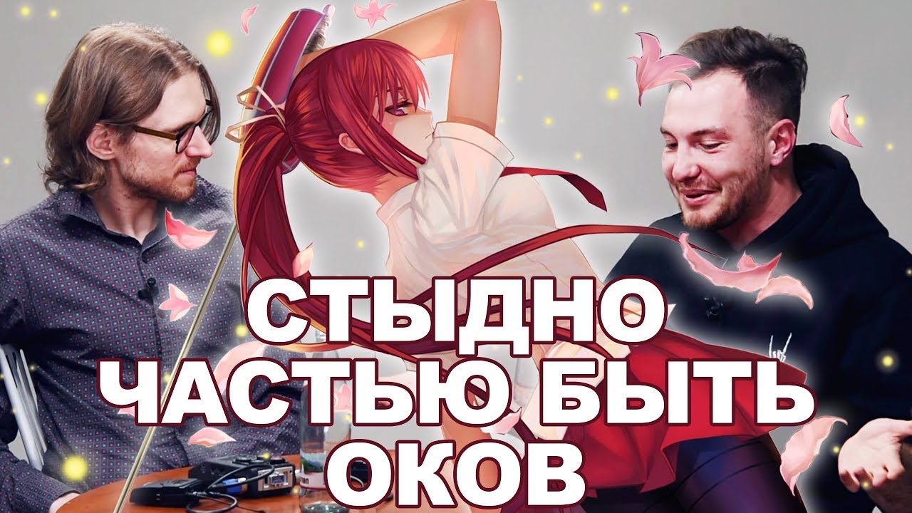 УЛЫБКА СИБИРЯКА | Роман Локимин