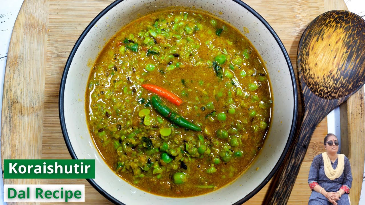 Dhaba Style Koraishutir Dal || Green Peas Dal Recipe || Matarshutir Dal at Home