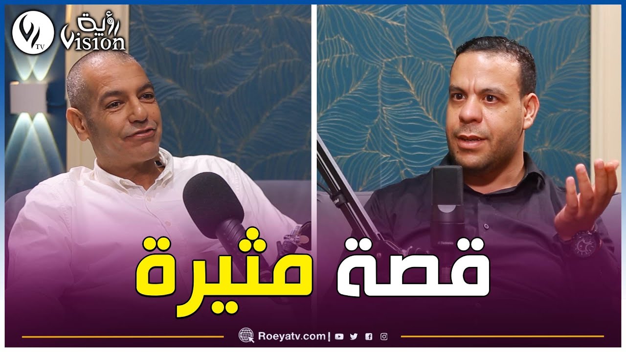 الانتقال من أوروبا الشرقية إلى غياهب منطقة الساحل بأسرار نادرة..مع المحلل الميداني للساحل حسين هوام