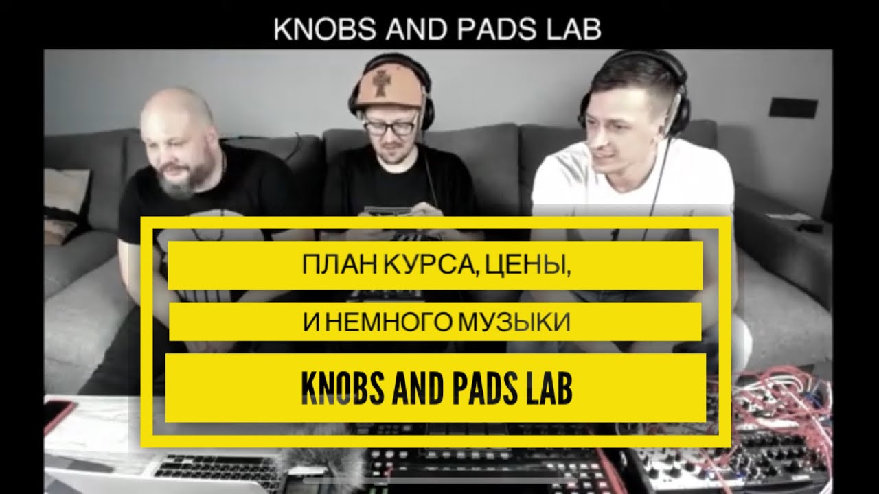 Прямая трансляция пользователя Elpako MUSIC