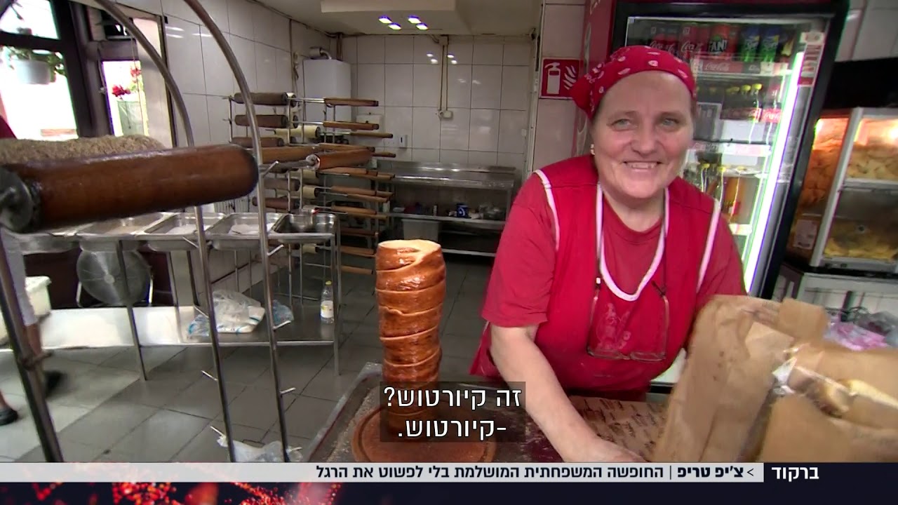 רומניה: חופשה במולדתו הציורית של דרקולה - במחירי רצפה