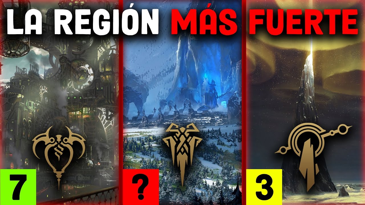 RANKING DE LAS REGIONES DE LOL POR SU NIVEL DE PODER