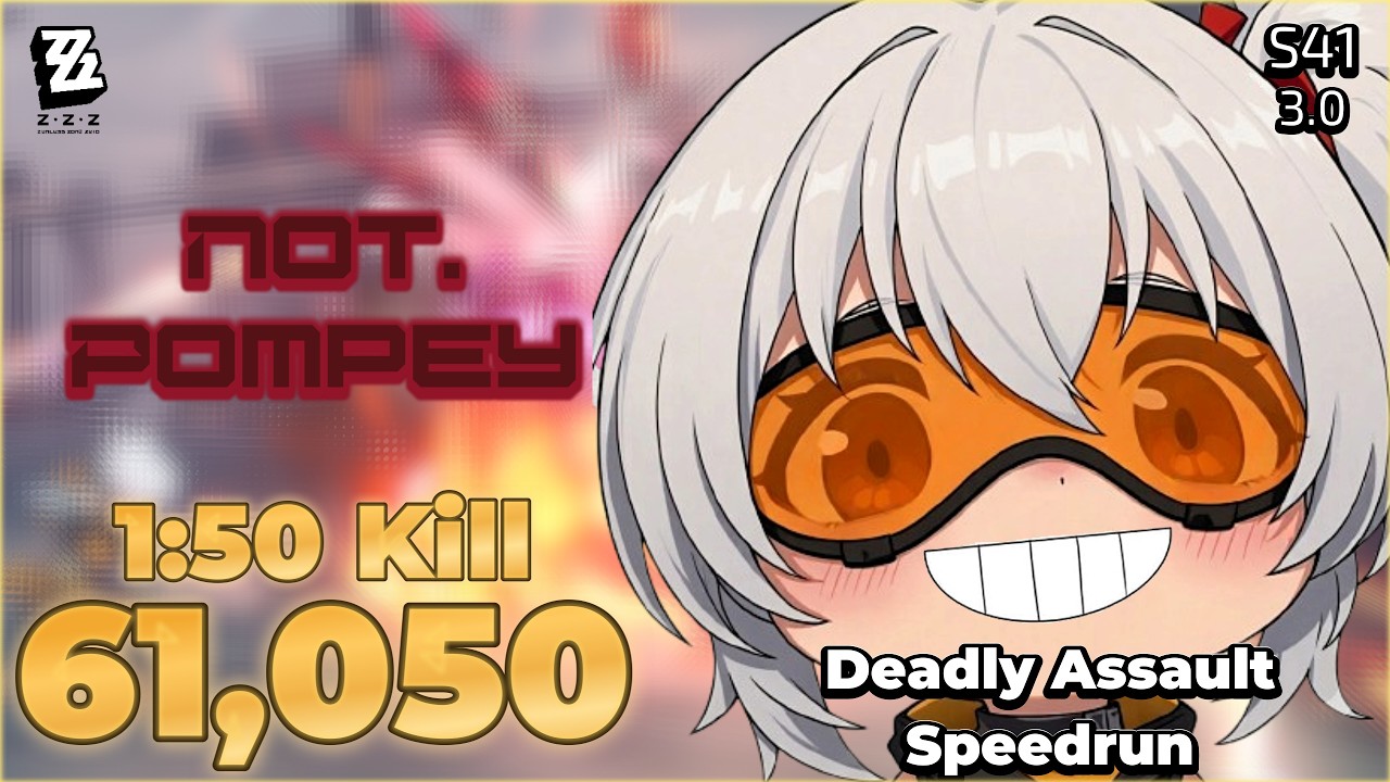 Soldier 11 DESTROYS Pompey | 1:50 kill with Soldier 11/Norma/Sunna | ZZZ Deadly Assault S41 (3.0)