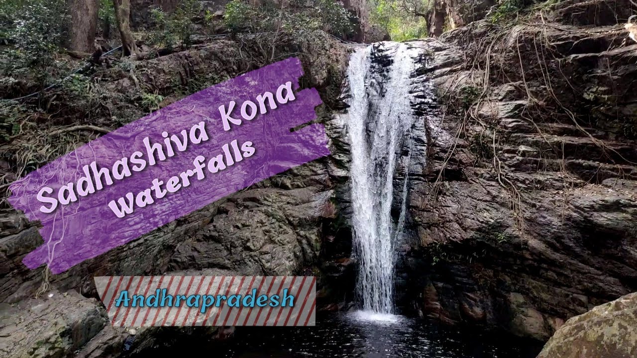Sadasiva kona waterfalls | Bike Ride trip | Complete Info | Andhra Pradesh | 