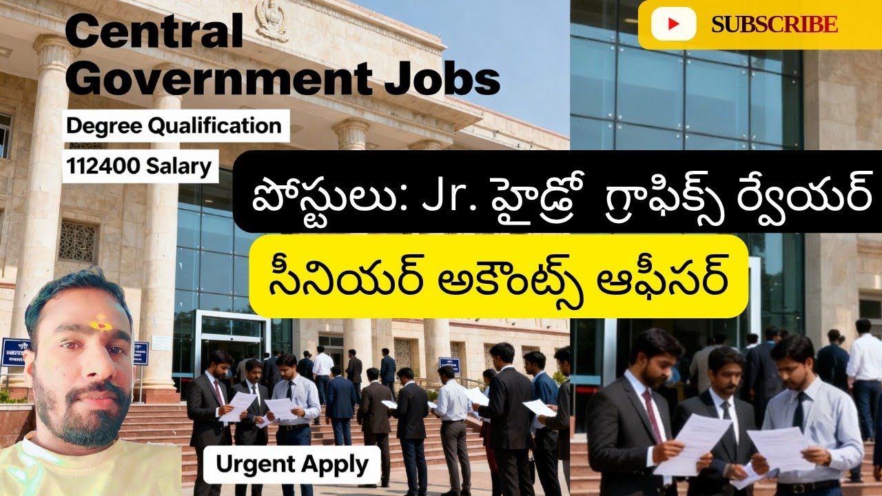 కేంద్ర సర్కార్ కొలువులు 2025 /అర్హత :డిగ్రీ,అప్లికేషన్,age, శాలరీ,ఫుల్ డీటెయిల్స్.#viral #job #see 
