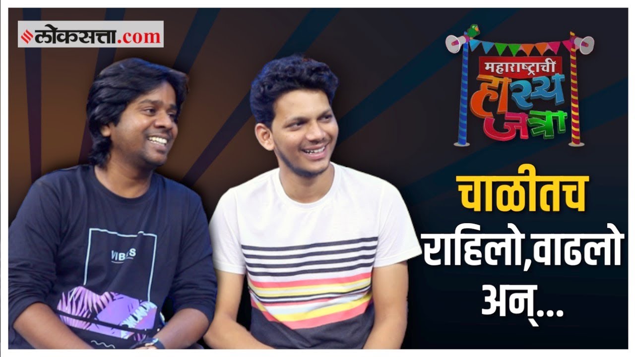 गौरव मोरे, निखिल बनेचे परदेशातील फॅन आणि चाळीतील प्रवास