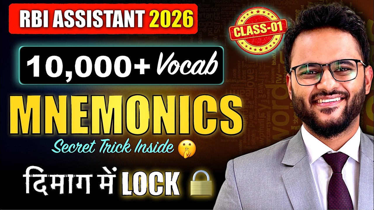 RBI Assistant 2026- 10000 Words for All Govt Exams | Root Words In English Vocabulary by Chirag Sir