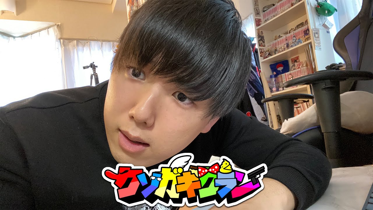 【フォートナイト】ハイグレ玉夫ナメんな【Fortnite】