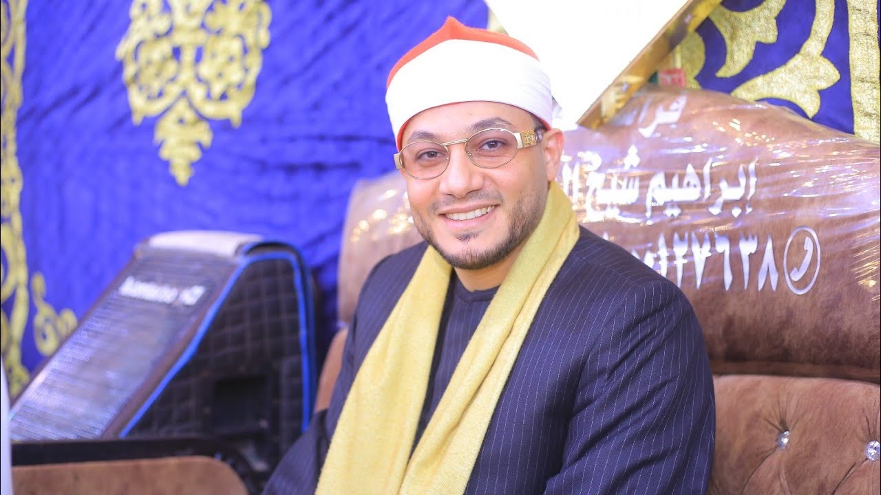 الشيخ عبدالله السيد غنام | لقمان | عزاء والد الأستاذ عبدالسلام محمد عبدالسلام | العامرية 1-6-2025