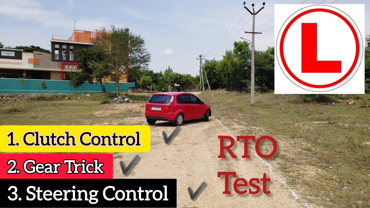 RTO டெஸ்டில் பாஸ் ஆவது எப்படி? (Part 1) | How to drive a car?