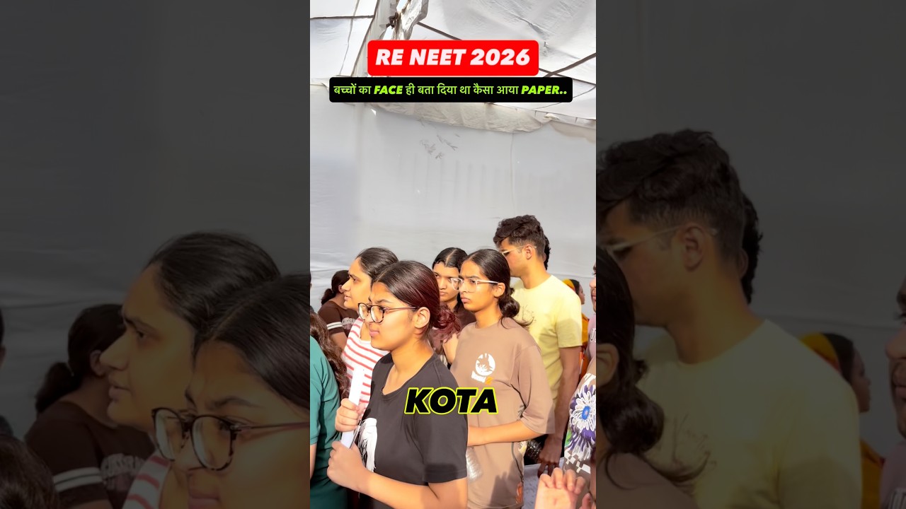🔴RE NEET 2026 PAPER LEVEL #reneet2026  #trending #viral #neet #kota #shorts #reneet