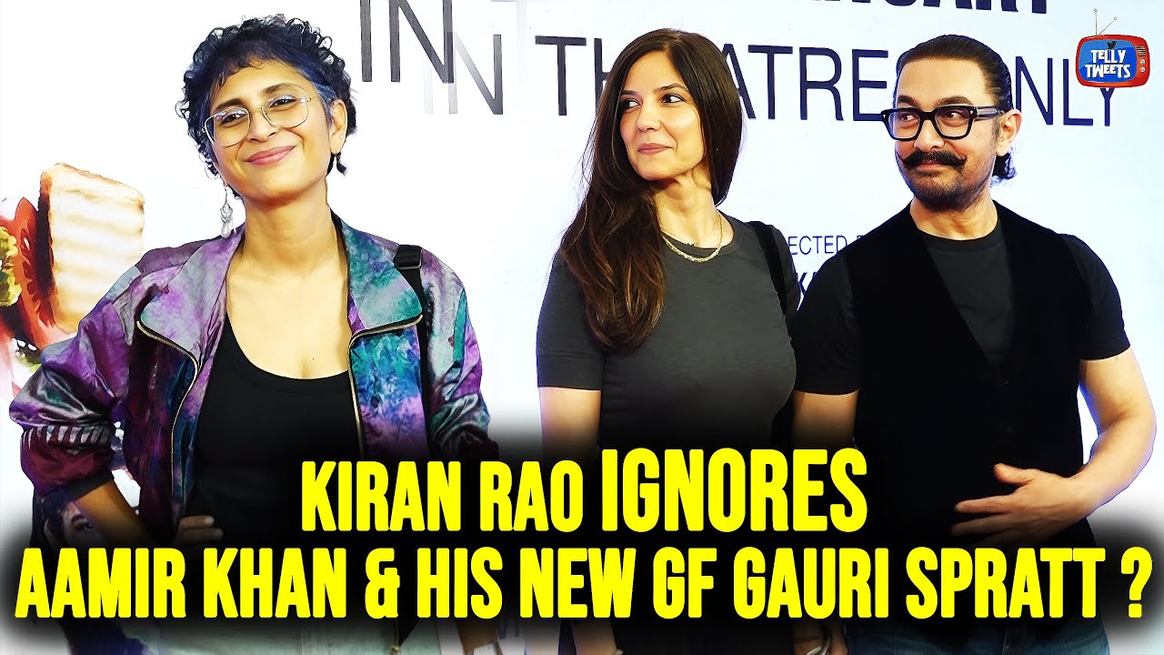 Kiran Rao Ignores Aamir Khan & Gauri Spratt at Happy Patel Khatarnaak Jasoos Screening? 😱