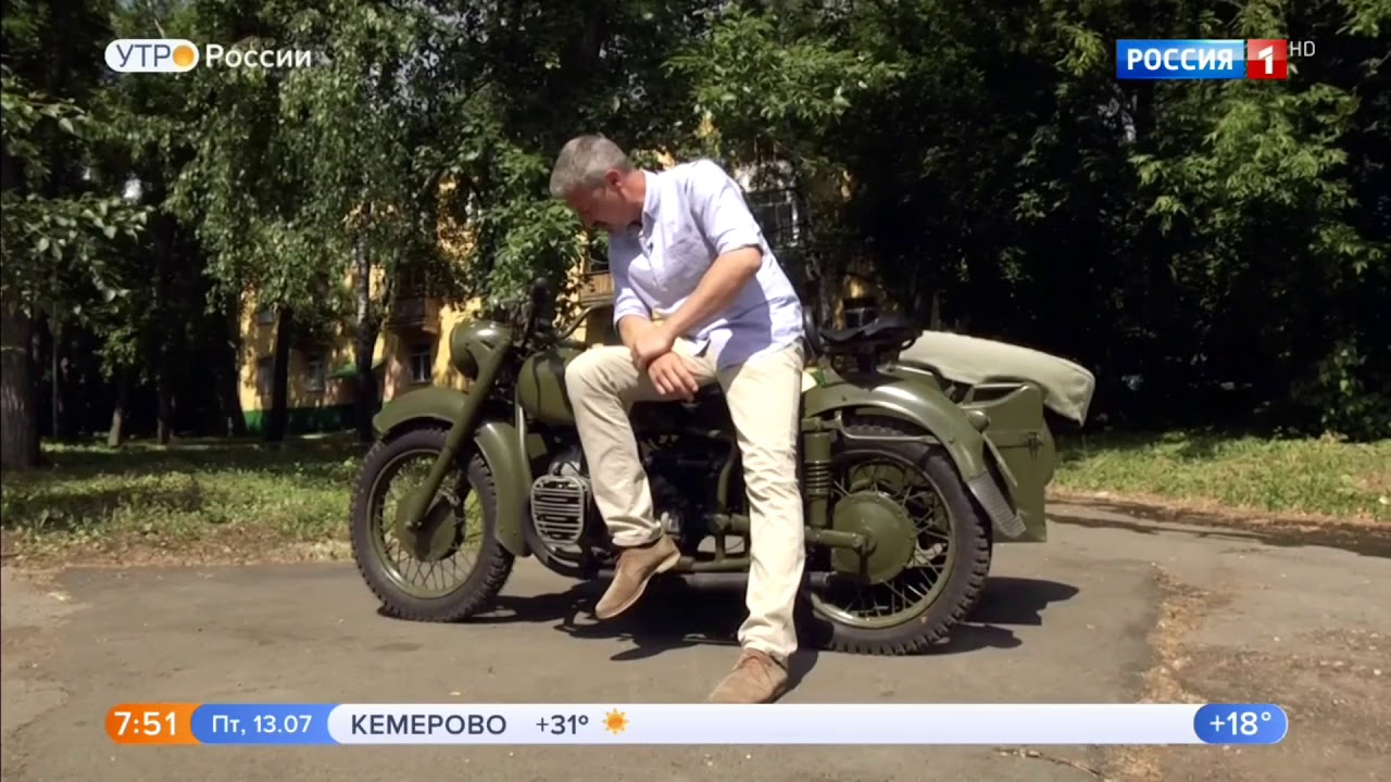 Днепр К 750.Видео обзор.Тест драйв.