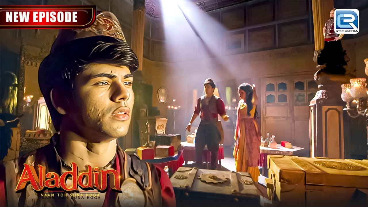 क्या अलादीन चिराग के जिन को ढूंढ पायेगा | Aladdin Naam Toh Suna Hoga |New EP