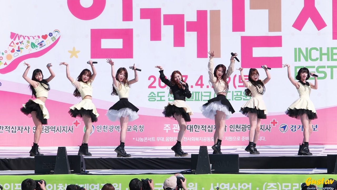[직캠/FANCAM] 170429 오마이걸 (Oh My Girl) 컬러링북(Coloring Book), 아잉(A-ing), 윈디데이(Windy Day), LAIR LIAR