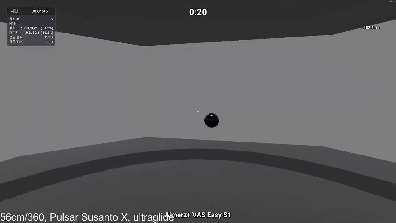 Aimerz+ VAS Easy S1 2922 Diamond