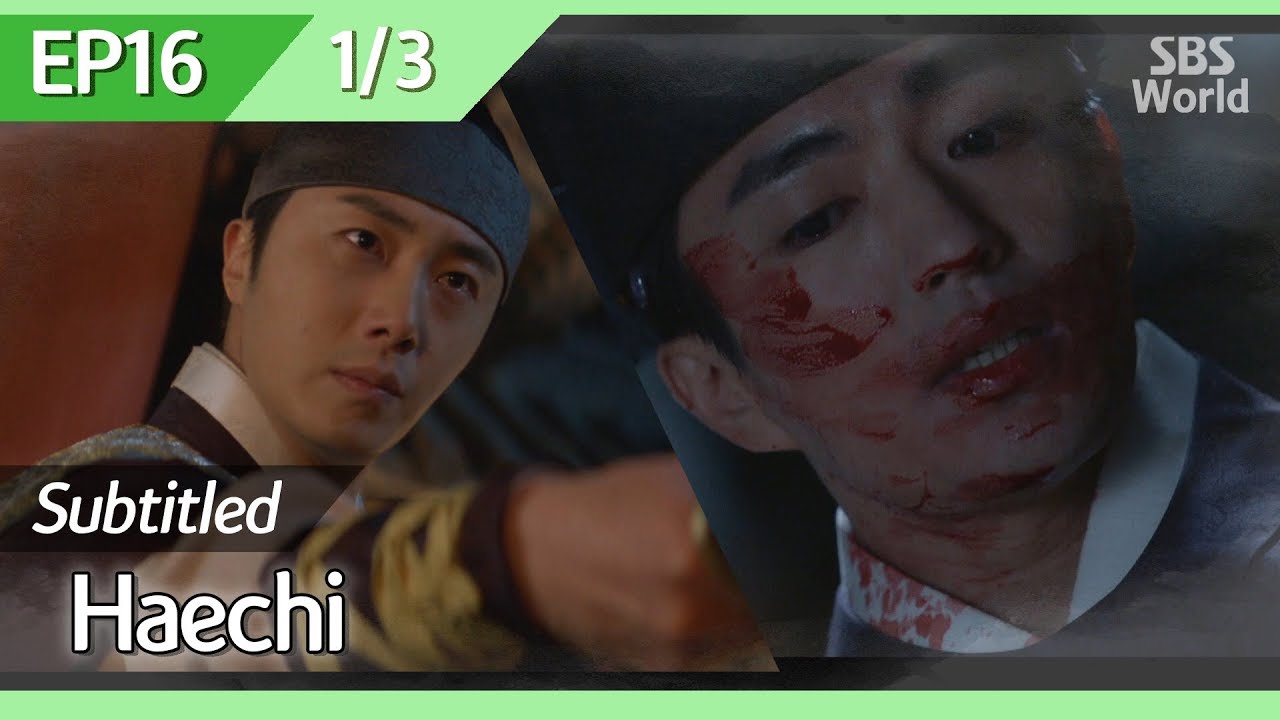 [CC/FULL] Haechi EP16 (1/3) | 해치