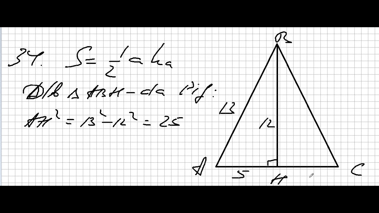 Fiqurların sahəsi (1- 79)