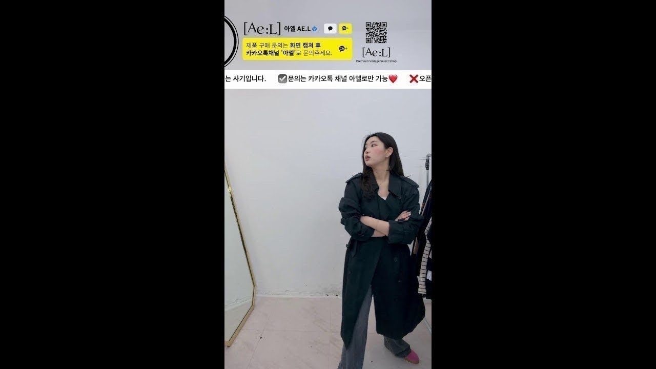 중고 명품 정품 100% 신상 노브 저려미 특집 명품 빈티지 샤넬 디올 루이비통 가방추천 코디 중고명품 정품제품 라이브 방송