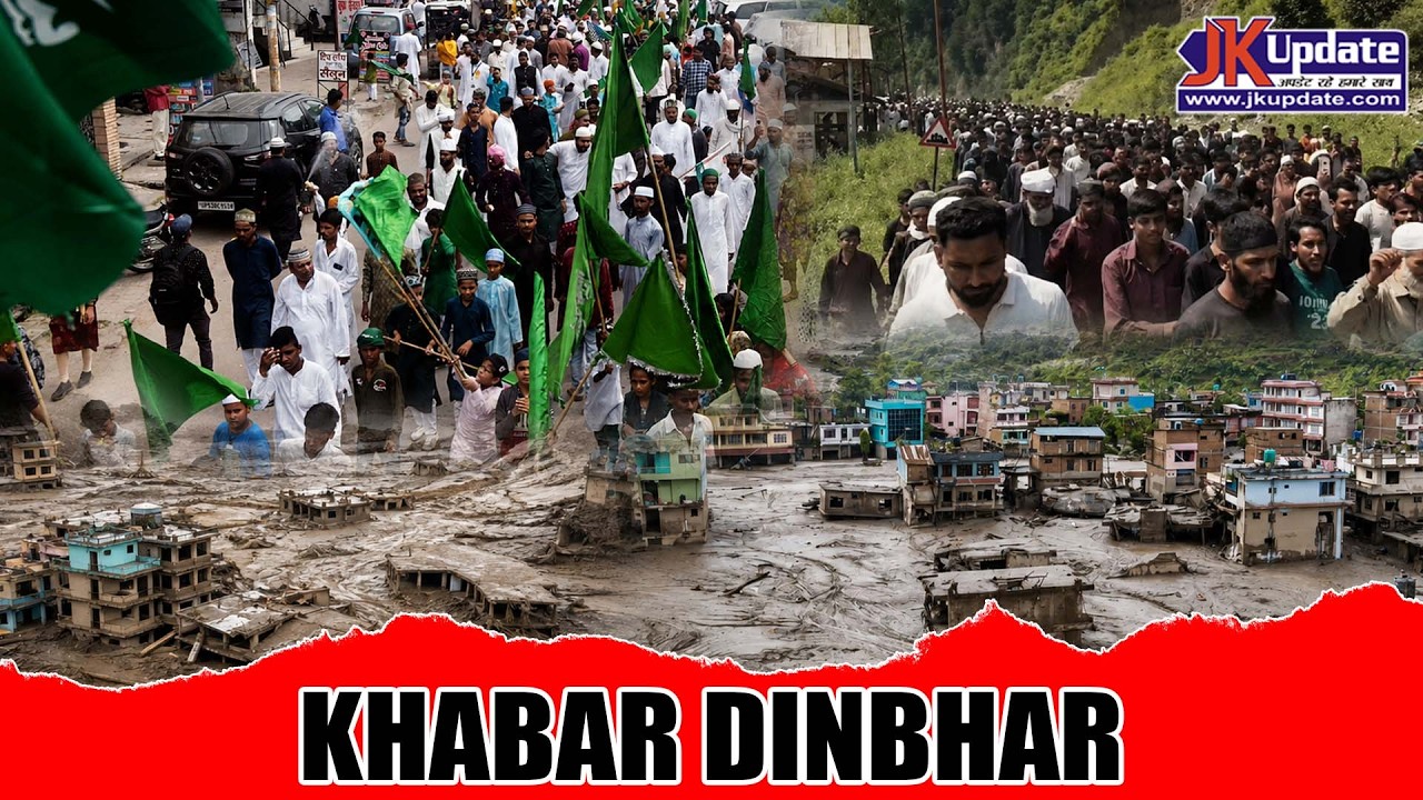 Top news of Jammu Kashmir Khabar Dinbhar 30 Aug 2026