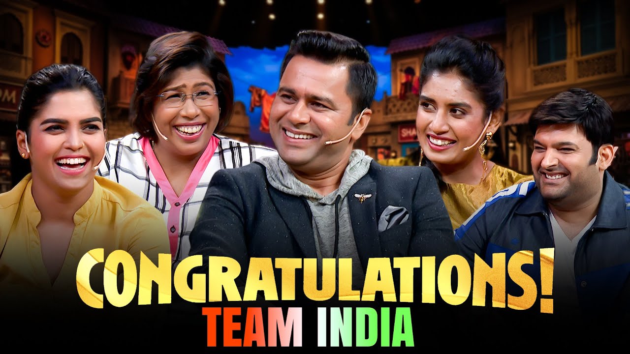 Indian Women Are Champions | Akash Chopra & Mithali Raj with Jhulan Goswami on The Kapil Sharma Show