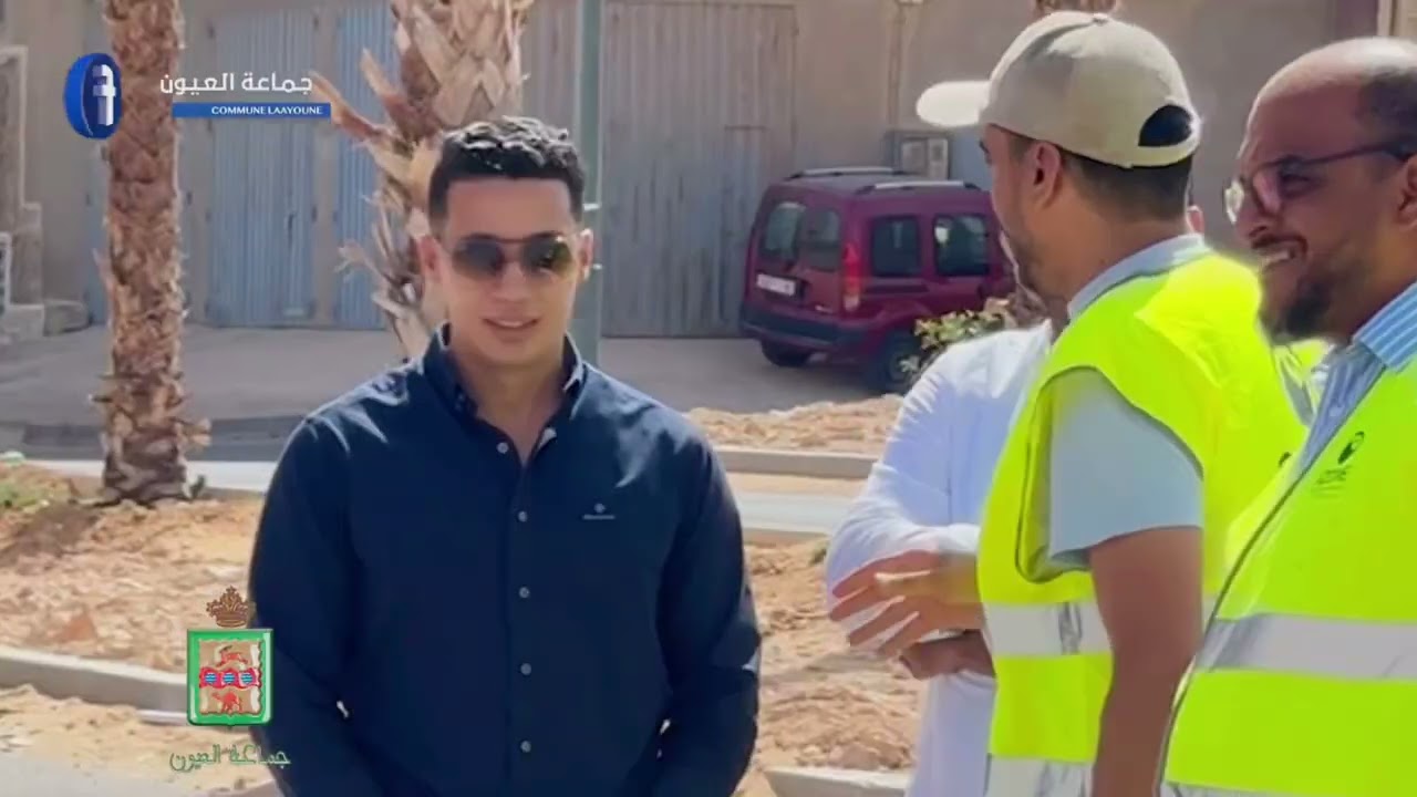 مدينة العيون تتألق بنظافتها.. ثلاثة أيام متوالية من العمل الجاد لتنظيف وجمع مخلفات عيد الأضحى