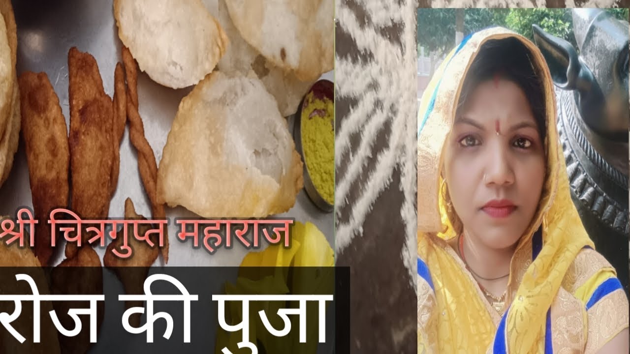 राधे राधे 🙏🏻 हैप्पी दुज सभी भाईयों को 🙏🏻 viral video